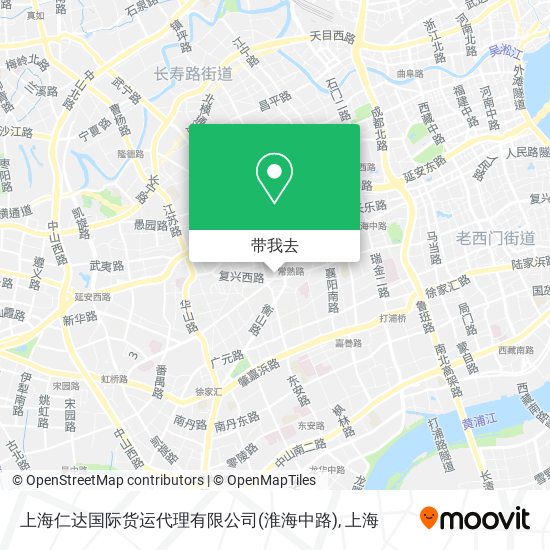上海仁达国际货运代理有限公司(淮海中路)地图