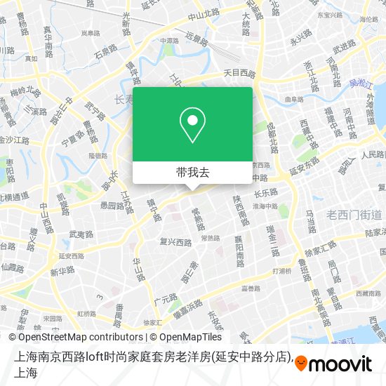 上海南京西路loft时尚家庭套房老洋房(延安中路分店)地图