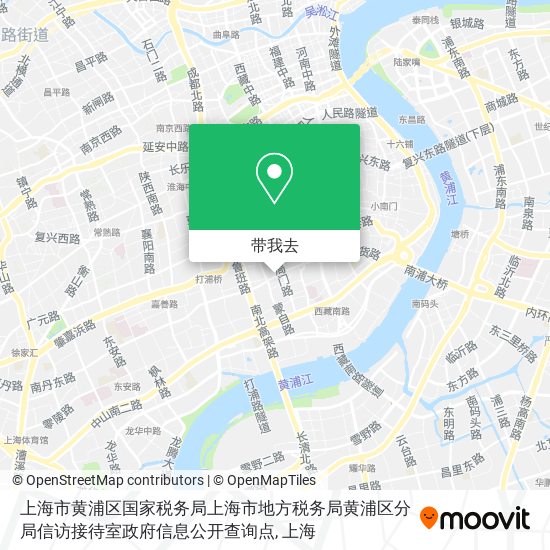 上海市黄浦区国家税务局上海市地方税务局黄浦区分局信访接待室政府信息公开查询点地图