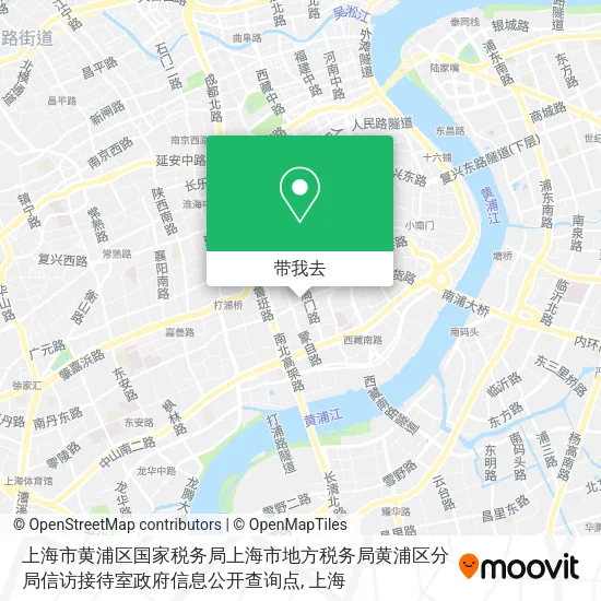上海市黄浦区国家税务局上海市地方税务局黄浦区分局信访接待室政府信息公开查询点地图