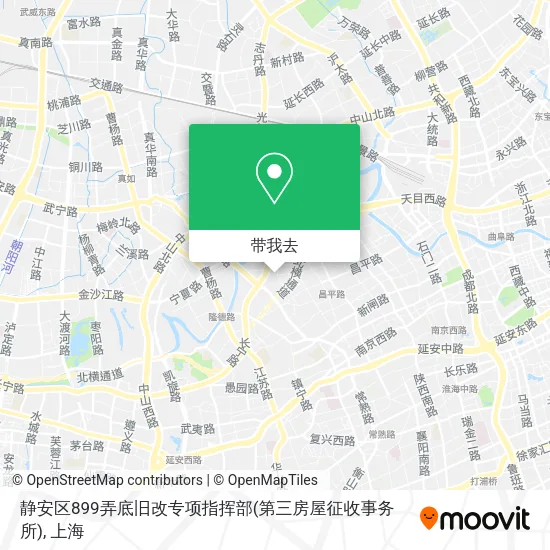 静安区899弄底旧改专项指挥部(第三房屋征收事务所)地图