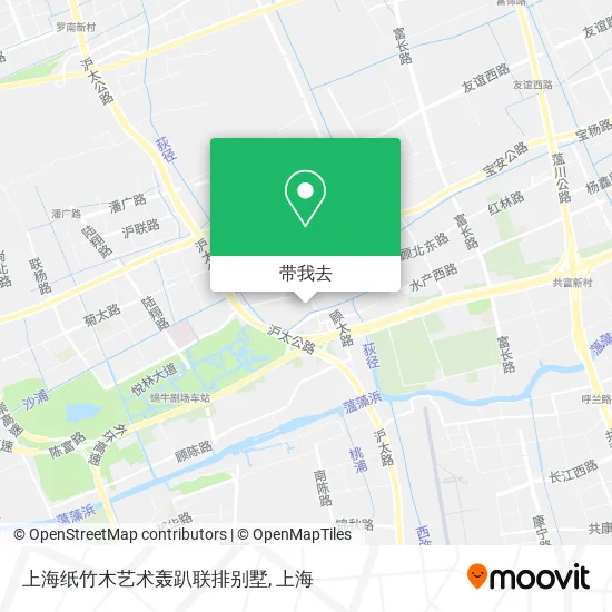 上海纸竹木艺术轰趴联排别墅地图