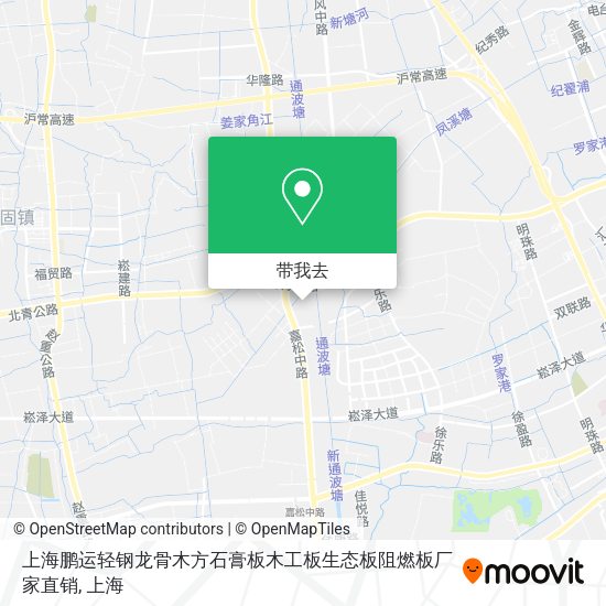 上海鹏运轻钢龙骨木方石膏板木工板生态板阻燃板厂家直销地图
