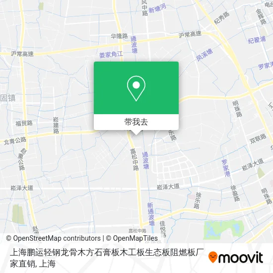 上海鹏运轻钢龙骨木方石膏板木工板生态板阻燃板厂家直销地图