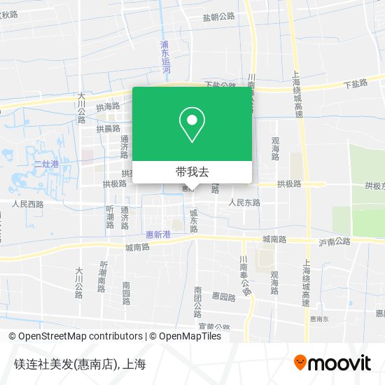 镁连社美发(惠南店)地图