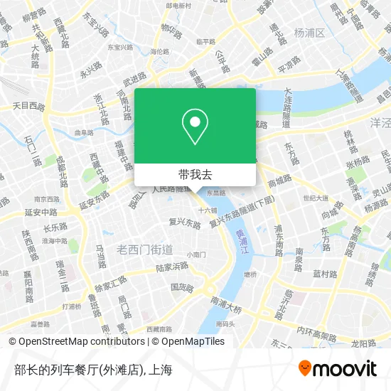 部长的列车餐厅(外滩店)地图