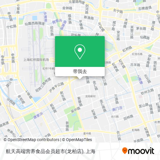 航天高端营养食品会员超市(龙柏店)地图