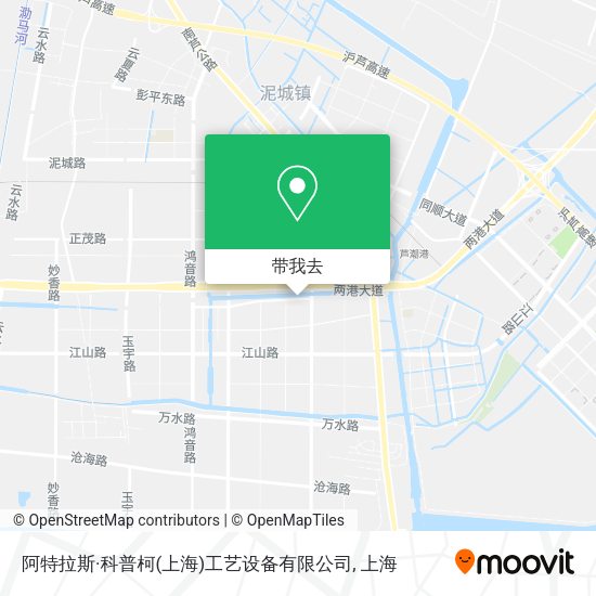 阿特拉斯·科普柯(上海)工艺设备有限公司地图