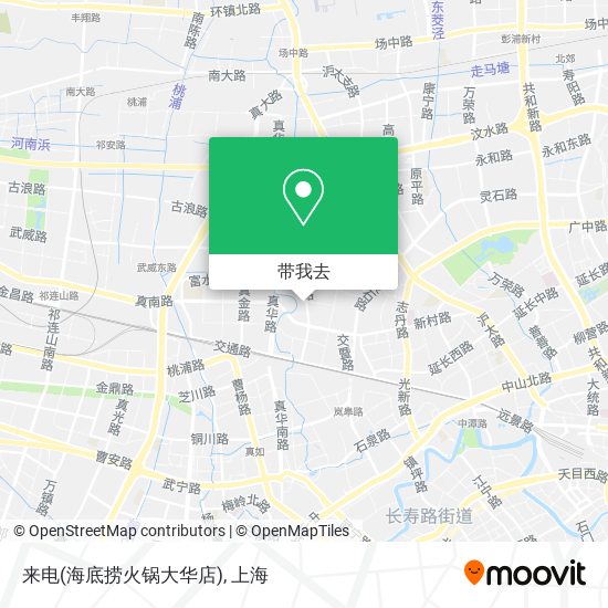 来电(海底捞火锅大华店)地图
