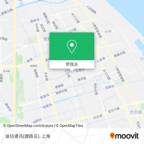迪信通讯(龚路店)地图