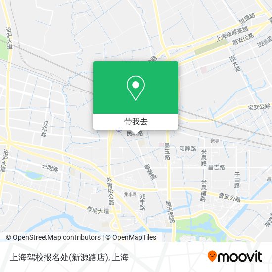 上海驾校报名处(新源路店)地图