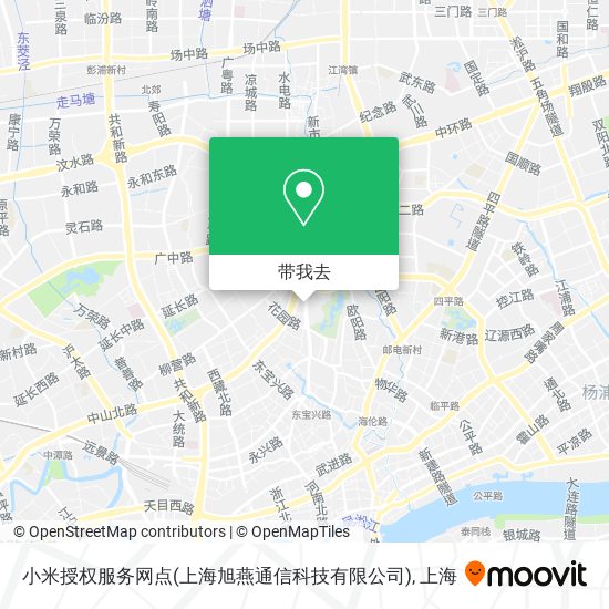 小米授权服务网点(上海旭燕通信科技有限公司)地图