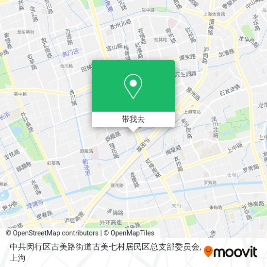 中共闵行区古美路街道古美七村居民区总支部委员会地图