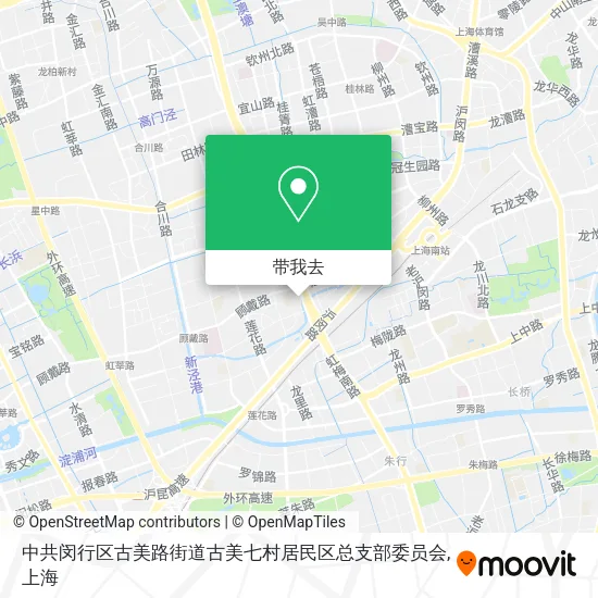 中共闵行区古美路街道古美七村居民区总支部委员会地图