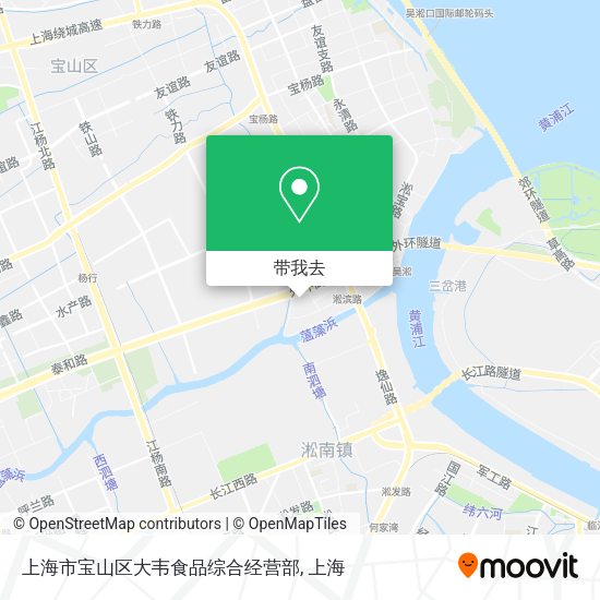 上海市宝山区大韦食品综合经营部地图