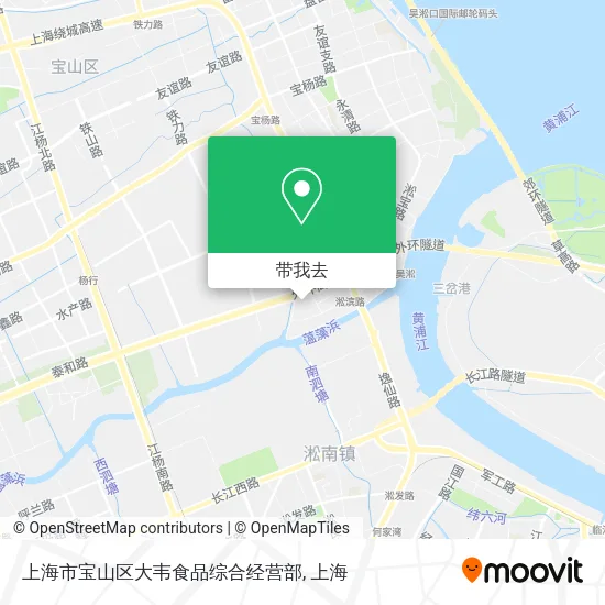 上海市宝山区大韦食品综合经营部地图