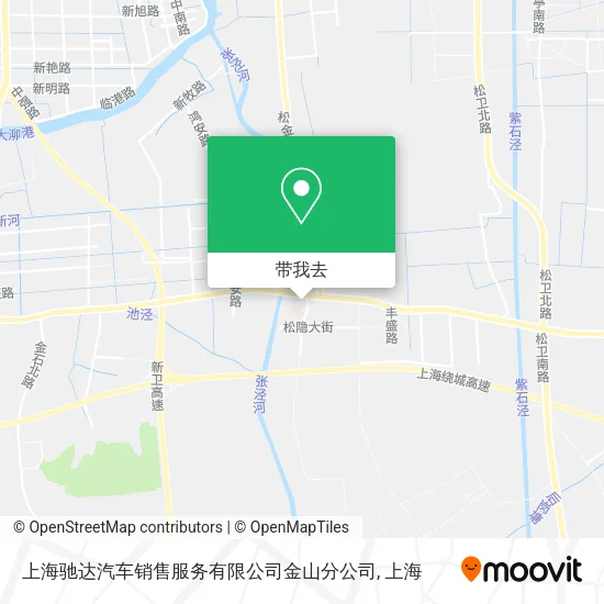上海驰达汽车销售服务有限公司金山分公司地图