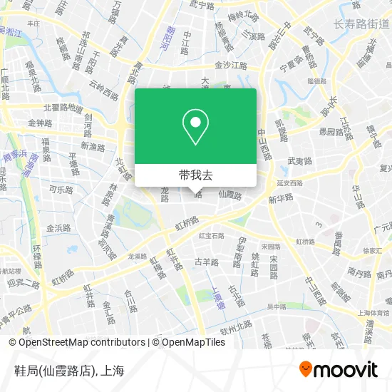 鞋局(仙霞路店)地图