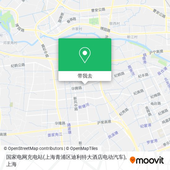 国家电网充电站(上海青浦区迪利特大酒店电动汽车)地图