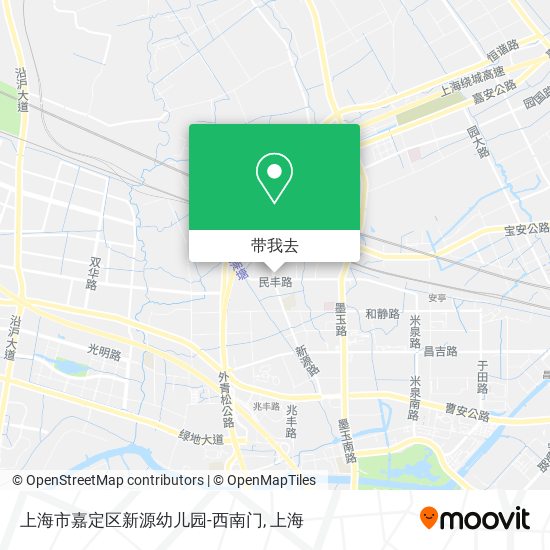上海市嘉定区新源幼儿园-西南门地图