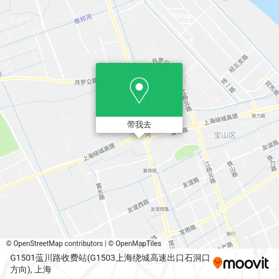 G1501蕰川路收费站(G1503上海绕城高速出口石洞口方向)地图