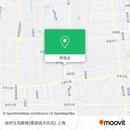 福州宝岛眼镜(重固镇大街店)地图
