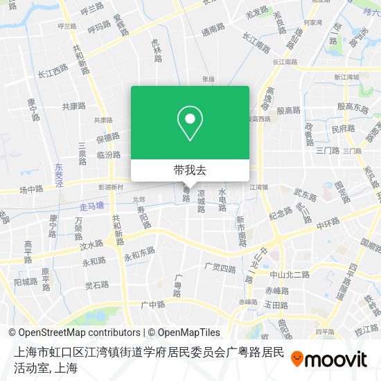 上海市虹口区江湾镇街道学府居民委员会广粤路居民活动室地图