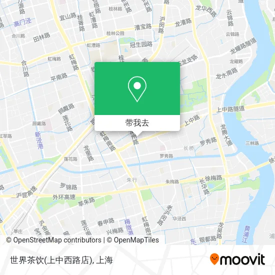 世界茶饮(上中西路店)地图