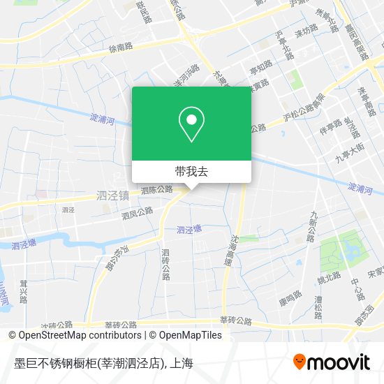 墨巨不锈钢橱柜(莘潮泗泾店)地图