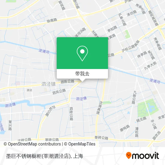 墨巨不锈钢橱柜(莘潮泗泾店)地图