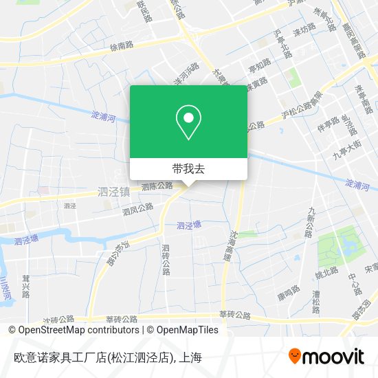 欧意诺家具工厂店(松江泗泾店)地图