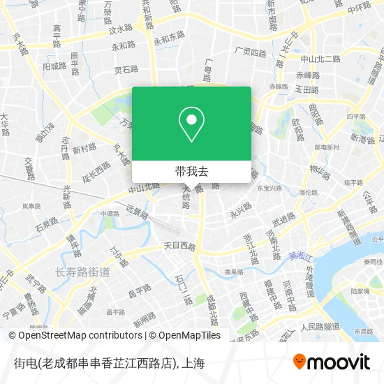 街电(老成都串串香芷江西路店)地图