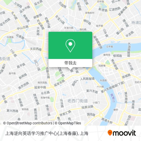 上海逆向英语学习推广中心(上海春藤)地图