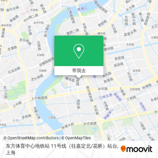 东方体育中心地铁站 11号线（往嘉定北/花桥）站台地图