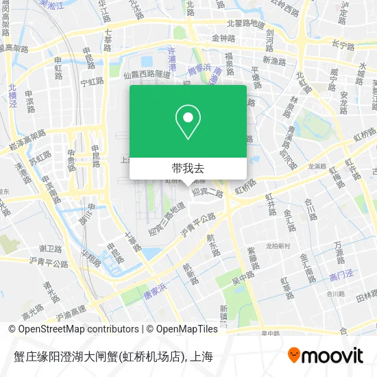 蟹庄缘阳澄湖大闸蟹(虹桥机场店)地图