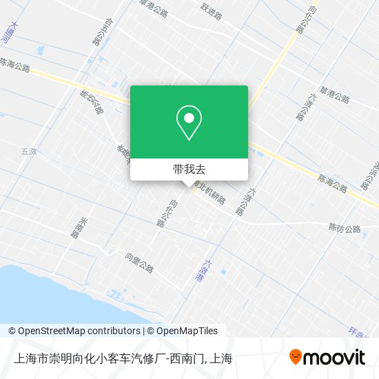 上海市崇明向化小客车汽修厂-西南门地图