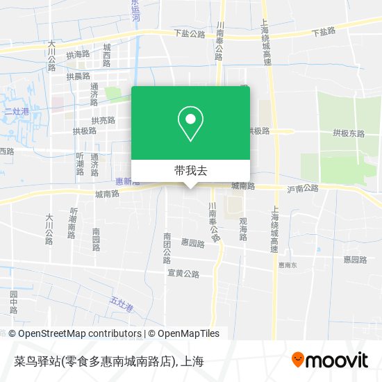 菜鸟驿站(零食多惠南城南路店)地图