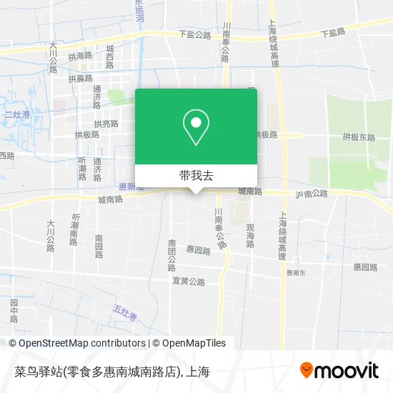 菜鸟驿站(零食多惠南城南路店)地图