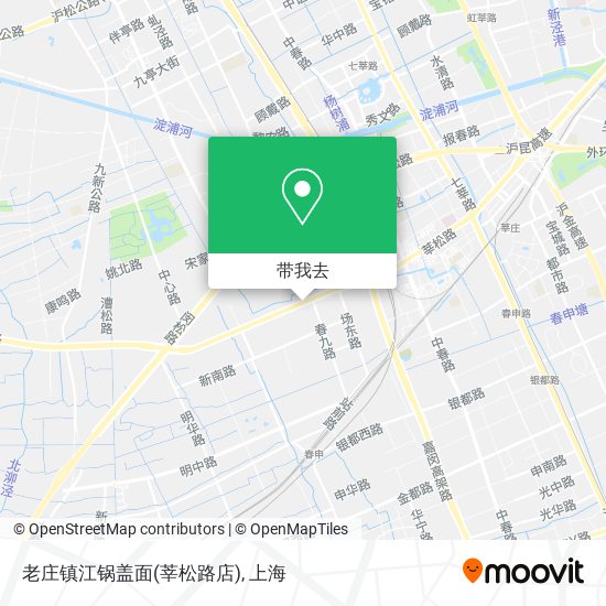 老庄镇江锅盖面(莘松路店)地图