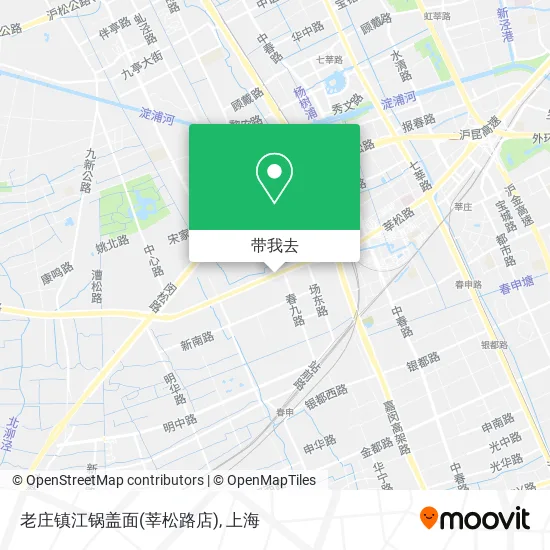 老庄镇江锅盖面(莘松路店)地图