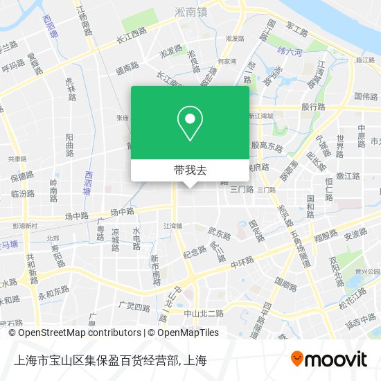 上海市宝山区集保盈百货经营部地图