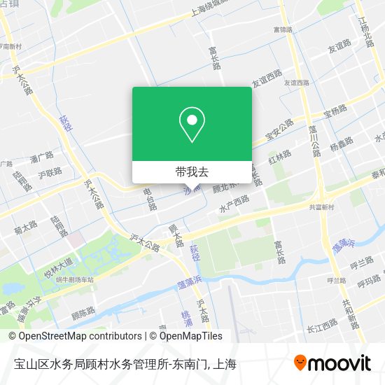 宝山区水务局顾村水务管理所-东南门地图