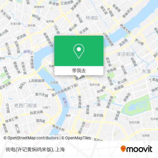 街电(许记黄焖鸡米饭)地图