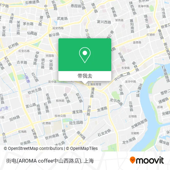 街电(AROMA coffee中山西路店)地图
