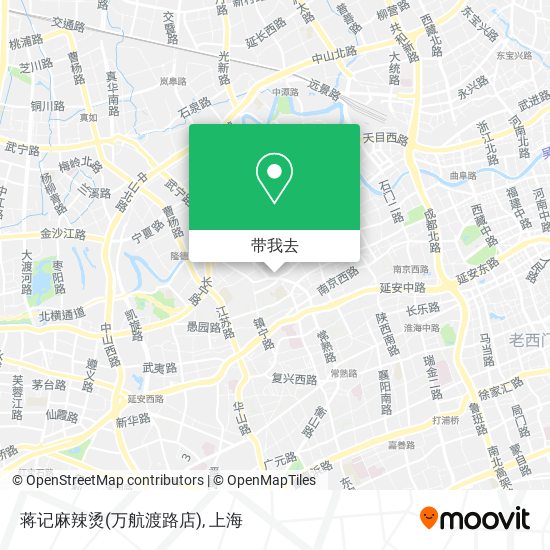蒋记麻辣烫(万航渡路店)地图