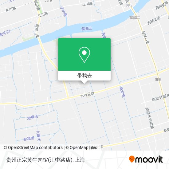 贵州正宗黄牛肉馆(汇中路店)地图