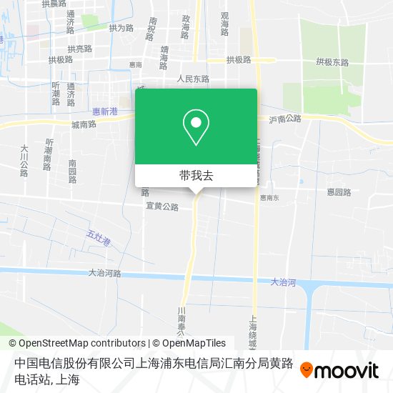 中国电信股份有限公司上海浦东电信局汇南分局黄路电话站地图