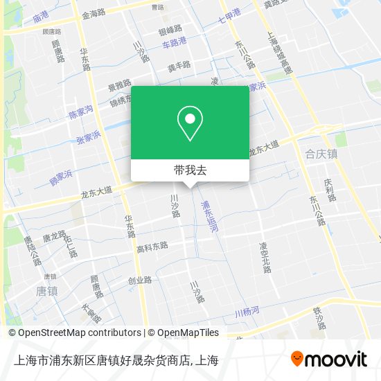 上海市浦东新区唐镇好晟杂货商店地图