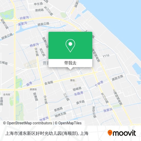 上海市浦东新区好时光幼儿园(海顺部)地图