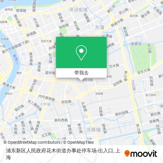 浦东新区人民政府花木街道办事处停车场-出入口地图